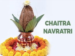 Chaitra Navratri 2021: शुरू हुई नवरात्रि, जानिए कलश स्थापना का मुहूर्त और महत्व Chaitra Navratri 2021: शुरू हुई नवरात्रि, जानिए कलश स्थापना का मुहूर्त और महत्व
