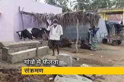 कर्नाटक के गांवों में बढ़ा कोरोना का संक्रमण कर्नाटक के गांवों में बढ़ा कोरोना का संक्रमण