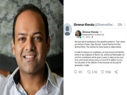Borosil Stands Strong By The Families Of Employees Who Succumbed To Covid; Internet Lauds Borosil Stands Strong By The Families Of Employees Who Succumbed To Covid; Internet Lauds