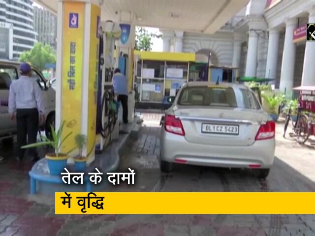 फिर महंगा हुआ पेट्रोल-डीजल, जानिए क्या है नया रेट?