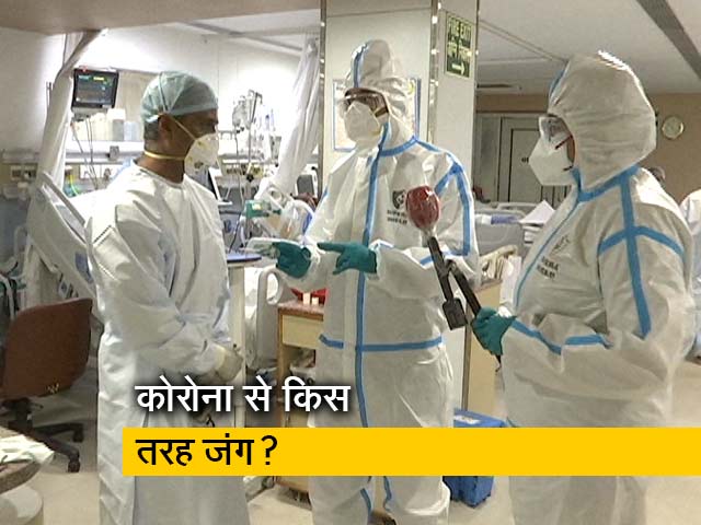 कोविड-19 ICU के भीतर की तस्वीर