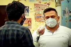 UP Villages Cope With Covid Crisis UP Villages Cope With Covid Crisis