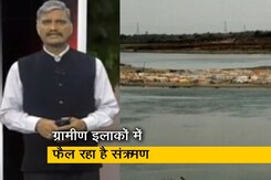 ग्रेटर नोएडा के कई गांवों में फैला कोरोना संक्रमण ग्रेटर नोएडा के कई गांवों में फैला कोरोना संक्रमण