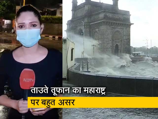 City Centre: मुंबई में तेज हवाओं के साथ हुई भारी बारिश, कई जगह पेड़ भी गिरे