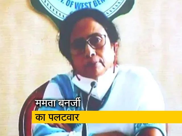 "बंगाल की भलाई के लिए तो PM के पैर भी छू सकती हूं, लेकिन..." : ममता बनर्जी