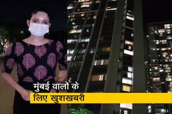 सिटी सेंटर : मुंबई वालों को टीकाकरण केंद्र जाने की जरूरत नहीं सिटी सेंटर : मुंबई वालों को टीकाकरण केंद्र जाने की जरूरत नहीं