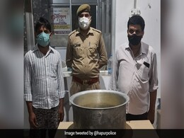 यूपी में पंचायत चुनाव जीत के बाद जश्न मना रहे थे दो लोग, पुलिस 20 किलो रसगुल्ले के साथ उठा लाई थाने यूपी में पंचायत चुनाव जीत के बाद जश्न मना रहे थे दो लोग, पुलिस 20 किलो रसगुल्ले के साथ उठा लाई थाने