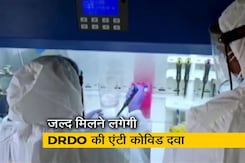 ऑक्सीजन पर निर्भरता कम करेगी  DRDO की एंटी कोविड दवा ऑक्सीजन पर निर्भरता कम करेगी  DRDO की एंटी कोविड दवा