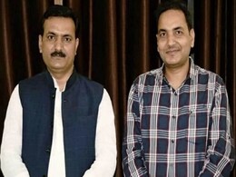 उत्तर प्रदेशः विवाद के बाद बेसिक शिक्षा मंत्री के भाई ने दिया असिस्टेंट प्रोफेसर पद से इस्तीफा उत्तर प्रदेशः विवाद के बाद बेसिक शिक्षा मंत्री के भाई ने दिया असिस्टेंट प्रोफेसर पद से इस्तीफा