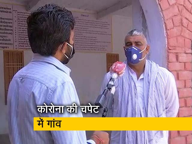 देश प्रदेश : महामारी की चपेट में हरियाणा के गांव