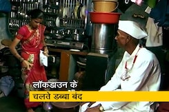 मुंबई के डब्बावालों पर लॉकडाउन और कोरोना का असर, छिन गया रोजगार मुंबई के डब्बावालों पर लॉकडाउन और कोरोना का असर, छिन गया रोजगार