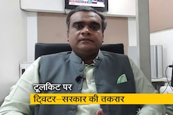 बात पते की:  ट्वीट का टैग, टूलकिट की टक्कर, संबित पात्रा के साथ सरकार बात पते की:  ट्वीट का टैग, टूलकिट की टक्कर, संबित पात्रा के साथ सरकार