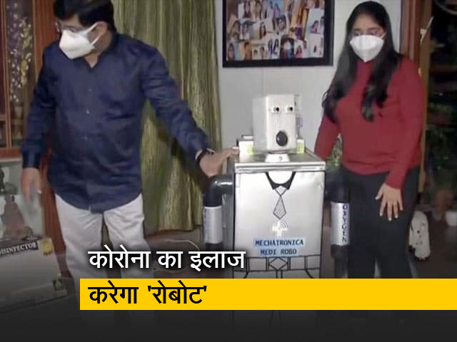बिहार की छात्रा ने कोरोना मरीजों के इलाज में मदद के लिए बनाया रोबोट