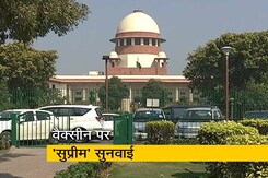 "राज्यों के लिए टीके की अधिक कीमत क्यों?" : वैक्सीन पर केंद्र से SC के सवाल "राज्यों के लिए टीके की अधिक कीमत क्यों?" : वैक्सीन पर केंद्र से SC के सवाल