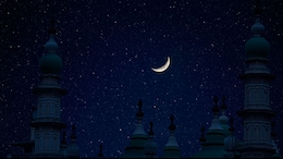 Ramadan 2026 Begins Today: Significance, Wishes And Quotes For Your Family, Friends