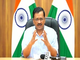 'ऑक्सीजन की स्थिति अब कंट्रोल में, कहीं भी बेड की कमी न हो': सीएम अरविंद केजरीवाल ने उच्चस्तरीय बैठक में दिए निर्देश 'ऑक्सीजन की स्थिति अब कंट्रोल में, कहीं भी बेड की कमी न हो': सीएम अरविंद केजरीवाल ने उच्चस्तरीय बैठक में दिए निर्देश