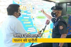 चक्रवाती तूफान ताउते से प्रभावित होने वाले जिलों में एनडीआरएफ की 100 टीमें तैनात चक्रवाती तूफान ताउते से प्रभावित होने वाले जिलों में एनडीआरएफ की 100 टीमें तैनात