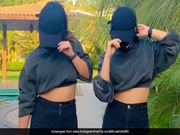 चिंकी मिंकी ने अंग्रेजी बीट पर किया धमाकेदार डांस, देखें Viral Video चिंकी मिंकी ने अंग्रेजी बीट पर किया धमाकेदार डांस, देखें Viral Video