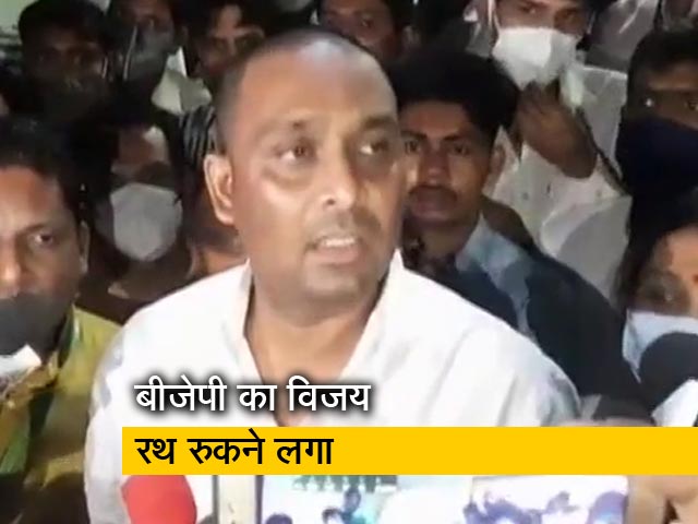 मध्यप्रदेश के दमोह के विधानसभा उपचुनाव में बीजेपी की करारी हार
