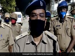 UP: कर्फ्यू तोड़ने के आरोप में सब्जी बेच रहे किशोर को पुलिस ने पीटा, हो गई मौत; होमगार्ड बर्खास्त UP: कर्फ्यू तोड़ने के आरोप में सब्जी बेच रहे किशोर को पुलिस ने पीटा, हो गई मौत; होमगार्ड बर्खास्त