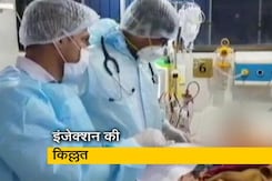 नहीं मिल रहा ब्लैक फंगस का इंजेक्शन, इधर-उधर भटक रहे मरीज़ों के रिश्तेदार नहीं मिल रहा ब्लैक फंगस का इंजेक्शन, इधर-उधर भटक रहे मरीज़ों के रिश्तेदार