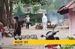 असम: घटते कोरोना मामले लेकिन बढ़ती मौतें असम: घटते कोरोना मामले लेकिन बढ़ती मौतें