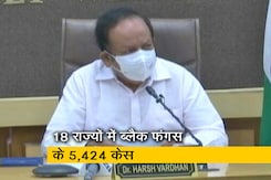 ब्लैक फंगस के 55 फीसदी मरीज शुगर वाले : स्वास्थ्य मंत्री हर्षवर्धन ब्लैक फंगस के 55 फीसदी मरीज शुगर वाले : स्वास्थ्य मंत्री हर्षवर्धन