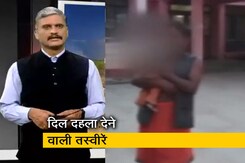 देश प्रदेश : बाराबंकी में इलाज न मिलने से पांच माह की बच्ची की मौत देश प्रदेश : बाराबंकी में इलाज न मिलने से पांच माह की बच्ची की मौत