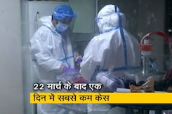 दिल्ली में कोरोना के मामलों में आ रही कमी, 956 नए केस सामने आए दिल्ली में कोरोना के मामलों में आ रही कमी, 956 नए केस सामने आए