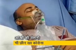 कोरोना के मरीजों की आंखों को गंभीर नुकसान पहुंचा रहा ब्लैक फंगस कोरोना के मरीजों की आंखों को गंभीर नुकसान पहुंचा रहा ब्लैक फंगस