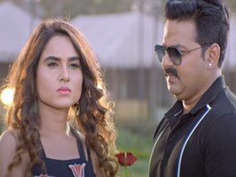 Pawan Singh New Bhojpuri Song: पवन सिंह ने 'मोहब्बत अब बेचाता' गाने से मचाया तहलका, देखें Video Pawan Singh New Bhojpuri Song: पवन सिंह ने 'मोहब्बत अब बेचाता' गाने से मचाया तहलका, देखें Video