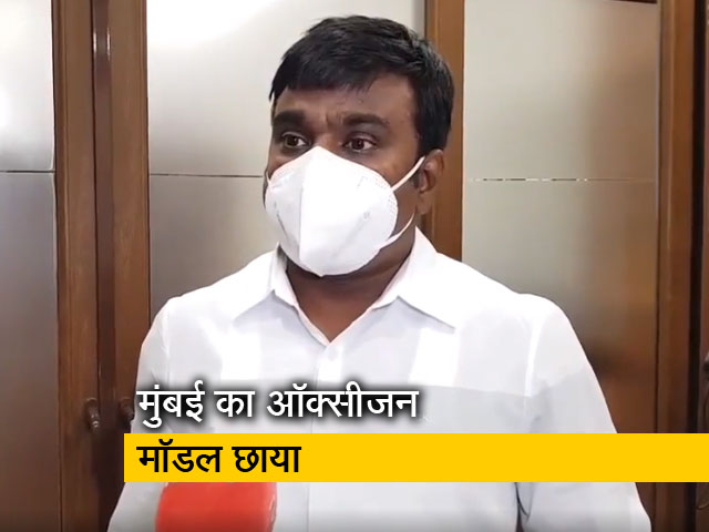 Mumbai के Oxygen मैनेजमेंट को चौतरफा मिल रही तारीफ, अदालतों में भी चर्चा