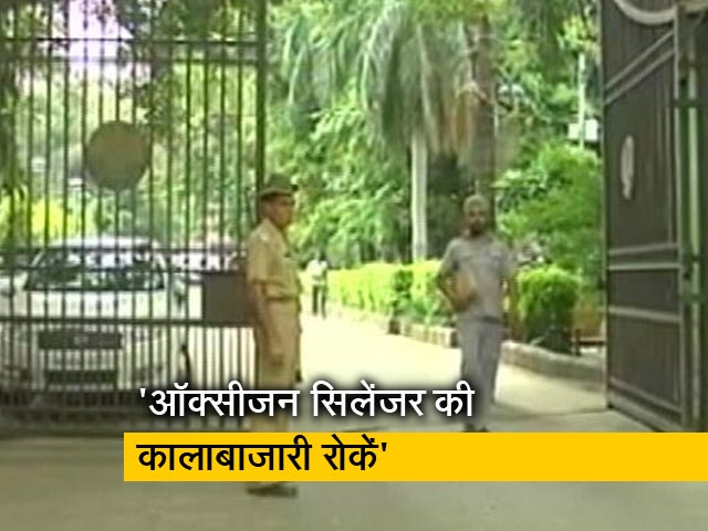 दिल्ली सरकार सुनिश्चित करे कोविड की दवाएं और उपकरण MRP से ज्यादा पर न बेचे जाएं: कोर्ट