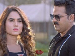 Pawan Singh New Bhojpuri Song: पवन सिंह ने 'मोहब्बत अब बेचाता' गाने से मचाया तहलका, देखें Video