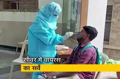 सीवर के पानी के सर्वे से पता चलेगा, घर-मोहल्लों में कितना पैर पसार चुका कोरोना वायरस सीवर के पानी के सर्वे से पता चलेगा, घर-मोहल्लों में कितना पैर पसार चुका कोरोना वायरस