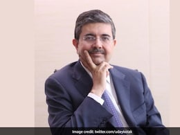 उदय कोटक ने कोटक महिंद्रा बैंक के CEO और MD पद से इस्तीफा दिया