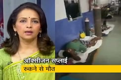 बड़ी खबर : अदालती आदेश से भी बेपरवाह गोवा बड़ी खबर : अदालती आदेश से भी बेपरवाह गोवा