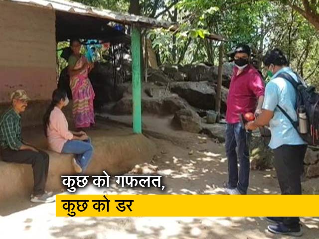 मुंबई : आरे के 27 गांव हैं टीके से दूर