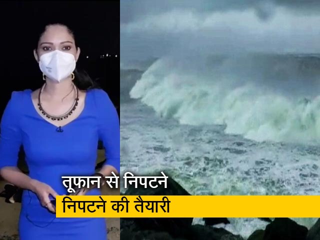 सिटी सेंटर : 'यास' से निपटने के लिए ओडिशा-बंगाल में तैयारी