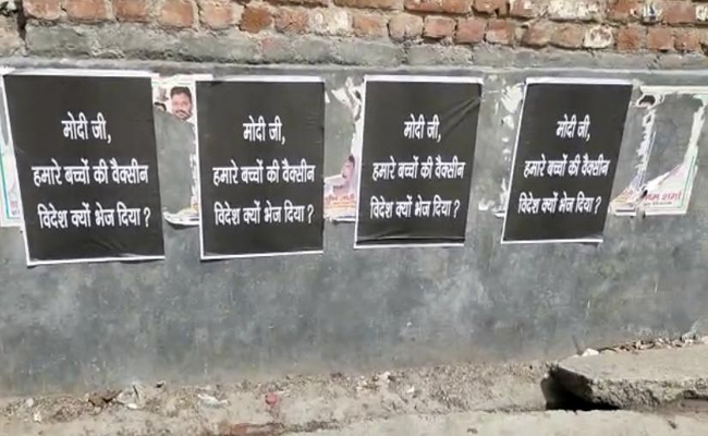 "Arrest Me Too": Rahul Gandhi Tweets Covid Poster Critical Of PM Modi