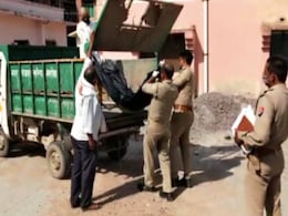 MP: मृत गाय को बीच सड़क घसीटकर ले जाने पर एक नगर परिषद कर्मी सस्पेंड, एक बर्खास्त  MP: मृत गाय को बीच सड़क घसीटकर ले जाने पर एक नगर परिषद कर्मी सस्पेंड, एक बर्खास्त