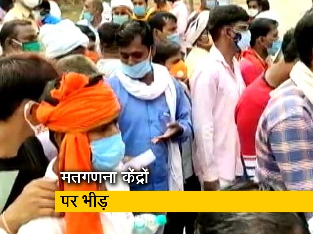 यूपी के पंचायत चुनाव की मतगणना में कोविड प्रोटोकाल का उल्लंघन