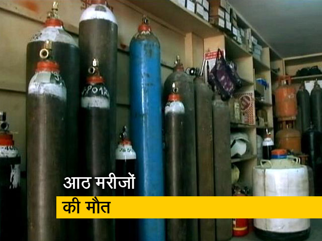 केंद्र ने दिल्ली को उसकी ऑक्सीजन नहीं दी तो अवमानना कार्रवाई पर विचार : हाईकोर्ट