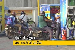 पेट्रोल-डीजल के दाम बढ़ने से लोग परेशान पेट्रोल-डीजल के दाम बढ़ने से लोग परेशान