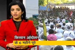 देश प्रदेश: किसान मना रहे हैं काला दिवस, टिकैत बोले- सरकार नहीं सुन रही है तो... देश प्रदेश: किसान मना रहे हैं काला दिवस, टिकैत बोले- सरकार नहीं सुन रही है तो...