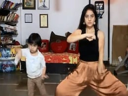 दीपिका सिंह ने शेयर किया अनोखा Dance Video, भतीजी के साथ मिलकर यूं की उछल कूद दीपिका सिंह ने शेयर किया अनोखा Dance Video, भतीजी के साथ मिलकर यूं की उछल कूद