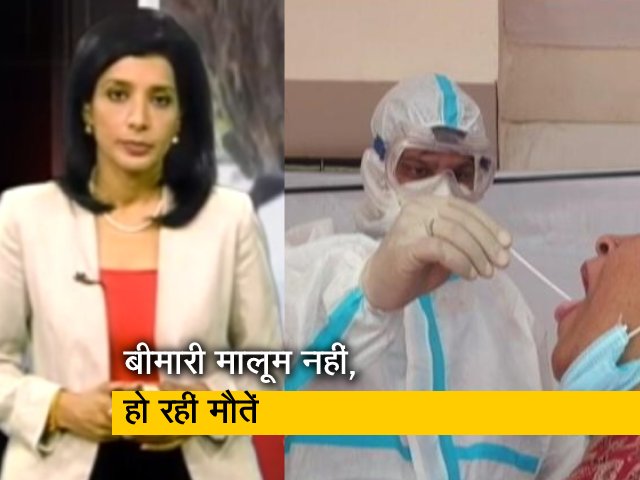 ग्रामीण क्षेत्रों में फैलता कोरोना, मेरठ के खेड़ा गांव में कई लोग बीमार