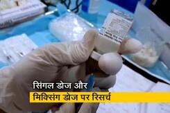 सरकार ने बनाई हर दिन एक करोड़ लोगों को टीका लगाने की योजना सरकार ने बनाई हर दिन एक करोड़ लोगों को टीका लगाने की योजना