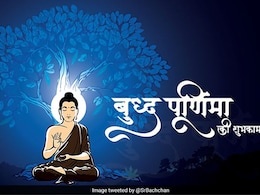 Happy Buddha Purnima: मानसिक शांति, स्वस्थ और आनंदमय जीवन जीने के लिए बुद्ध के इन प्रेरणादायक विचारों को अपनाएं Happy Buddha Purnima: मानसिक शांति, स्वस्थ और आनंदमय जीवन जीने के लिए बुद्ध के इन प्रेरणादायक विचारों को अपनाएं