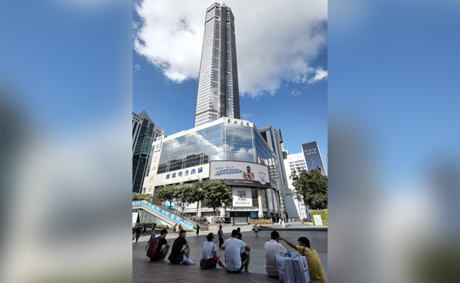 China Skyscraper Closed, Officials To Inspect Cause Of Shaking